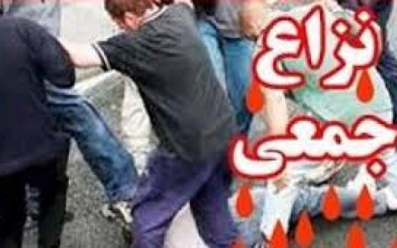 سه کشته در پی نزاع دسته‌جمعی در خرم‌آباد