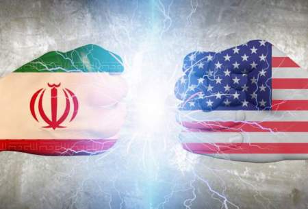 سخن مشترک ایران وآمریکا