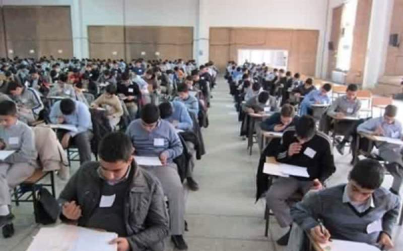 لغو امتحانات شنبه و چهارشنبه در استان تهران