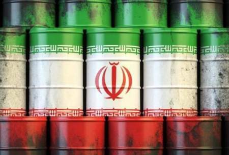 نفت ایران، برگ برنده چین در مقابله با آمریکا