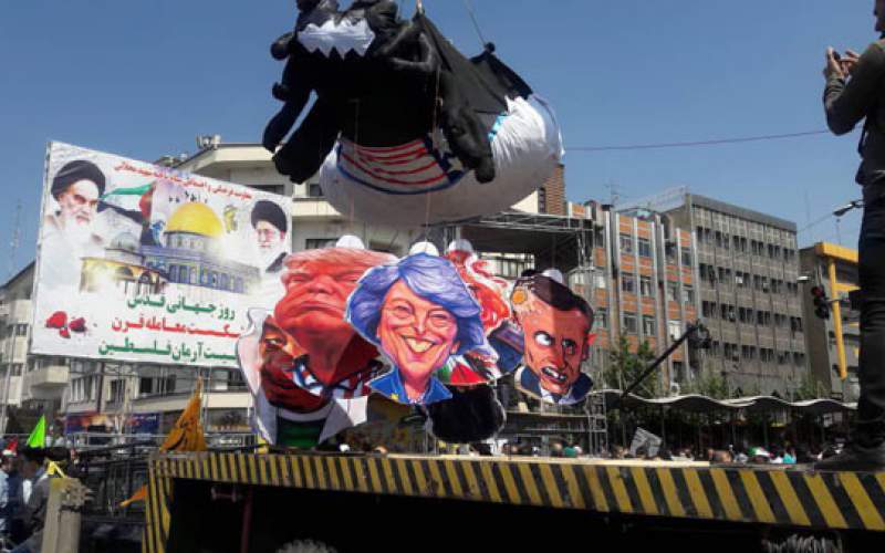 قطعنامه پایانی راهپیمایی روز قدس در تهران