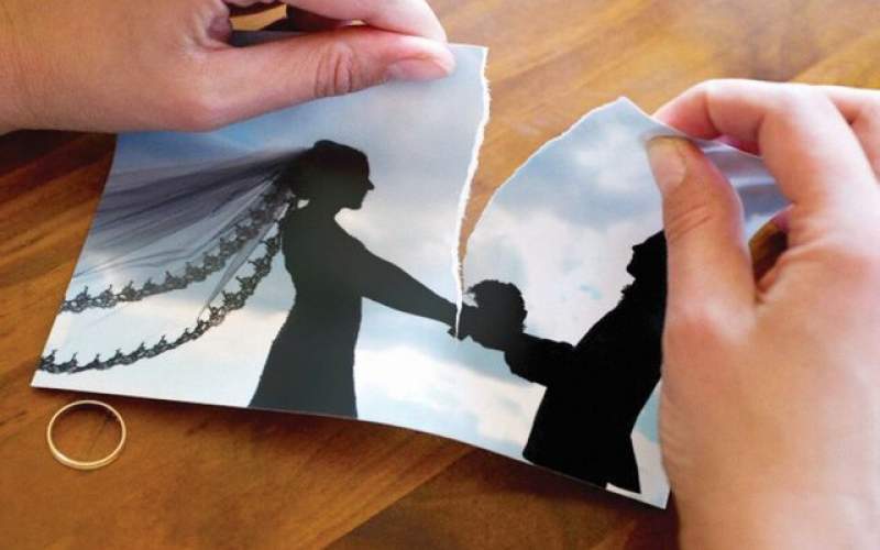 "طلاق" و علاجی که پیش از ازدواج است