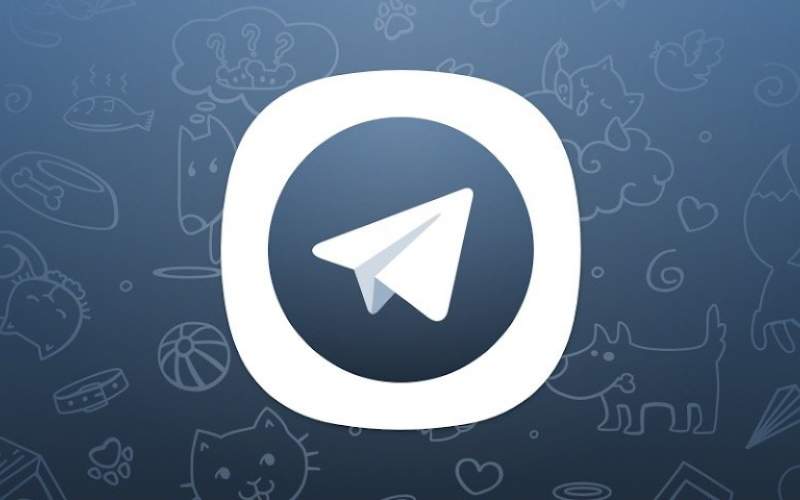 عدم ادامه فعالیت تلگرام ایکس برای آی‌اواس