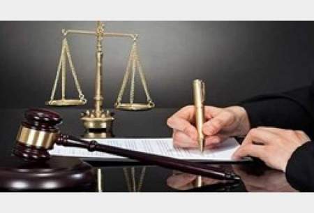 مجازات متفاوت مانتوفروش نظرآبادی توسط قاضی
