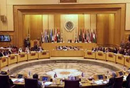 اتحادیه عرب: برادران ایرانی مسیر را تغییر دهند