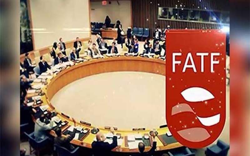 FATF روز جمعه نظرش درباره ایران را خواهد داد