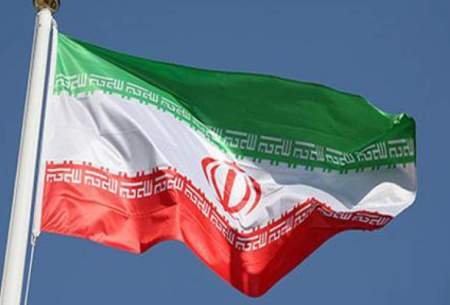 نامه ایران به سازمان ملل درباره پهپاد آمریکایی