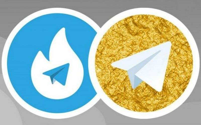 هاتگرام و تلگرام طلایی امشب خاموش می‌شوند