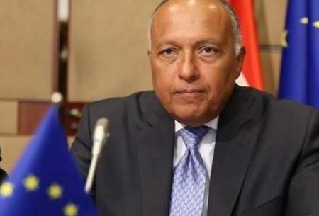 وزیرخارجه مصر: ایران در امور اعراب دخالت می‌کند