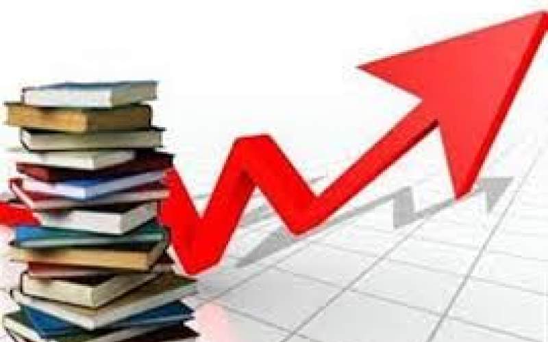 افزایش ۳۷درصدی قیمت کتاب ظرف پنج ماه
