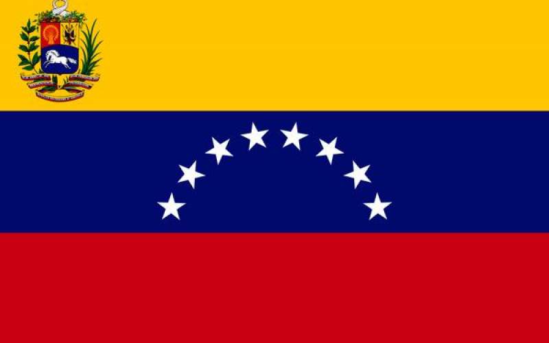ونزوئلا از خنثی سازی توطئه کودتا خبر داد