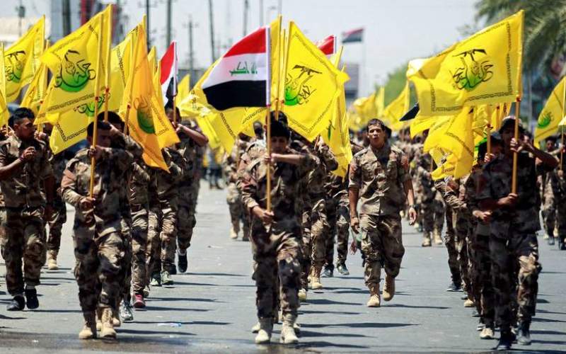 دولت عراق حشد شعبی را در ارتش ادغام كرد