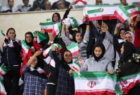 ایمیل ‏۱۰هزار خانم ایرانی به فیفا: ما را راه نمی‌دهند