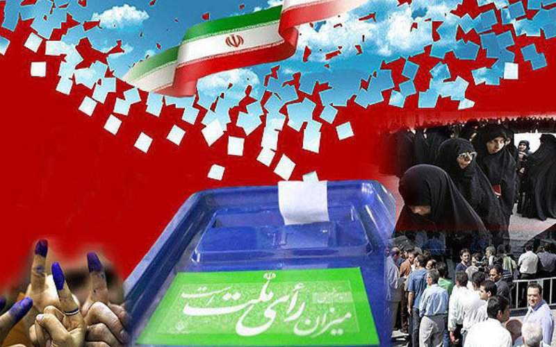 شادی زودرس اصولگرایان از پیروزی در انتخابات کم‌‌رمق!