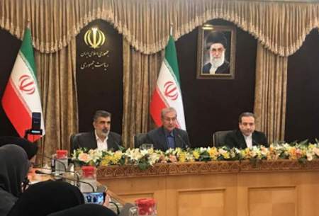 ایران: غنی‌سازی از مرز ۳.۶۷درصد عبور کرد