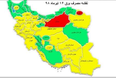 استان‌های خوش‌مصرفِ برق مشخص شدند