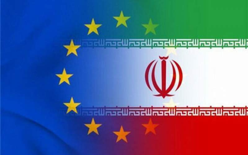 اتحادیه اروپا: ایران فورا غنی‌سازی را متوقف کند