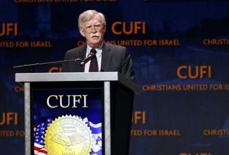 بولتون: با حكومتی که مرگ بر آمریکا و اسرائیل می‌گوید،توافقی بدست نمی‌آید