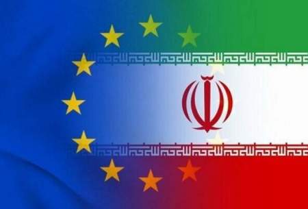 بیانیه طرف‌های اروپایی درباره اقدام برجامیِ ایران