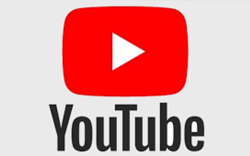 یوتیوب به‌دنبال حمایت از تولیدکنندگان محتوا