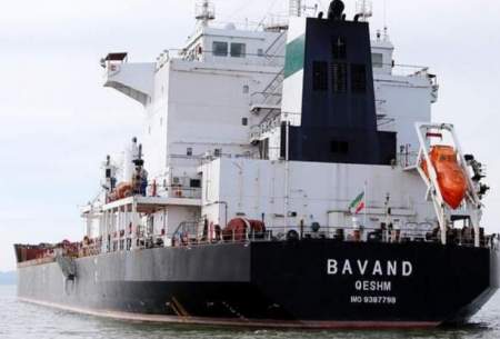 توقف دو کشتی ایران در برزیل بخاطر تحریم‌ها
