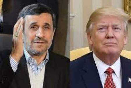 احمدی‌نژاد: ایران باید با ترامپ وارد گفتگو شود