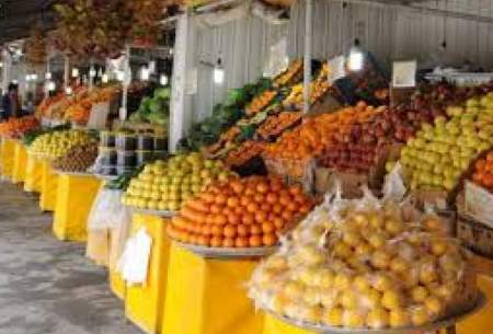 کاهش ۳۰درصدی قیمت انواع میوه در بازار