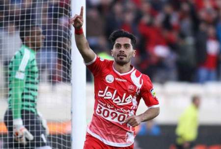 امید عالیشاه در آستانه ترک پرسپولیس