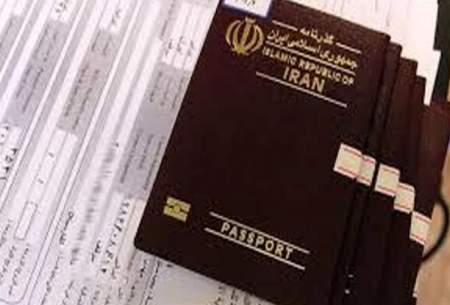 چینی‌ها می‌توانند بدون ویزا در ایران سفر کنند