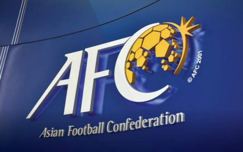 افزایش نمایندگان ایران در AFC