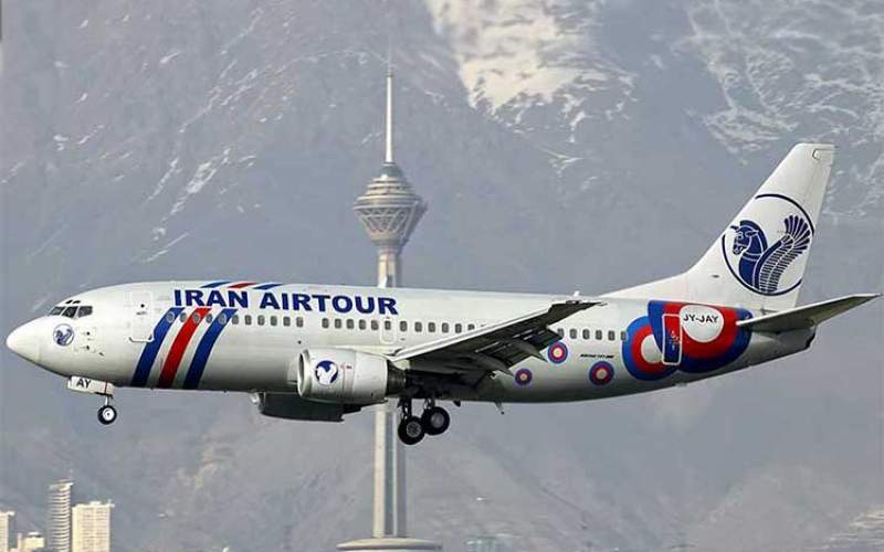 هشدار به ارائه‌دهندگان خدمات هوایی به ایران