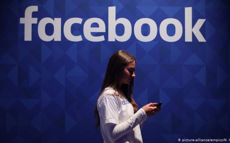 فیسبوک جریمه پنج میلیارد دلاری را پذیرفت