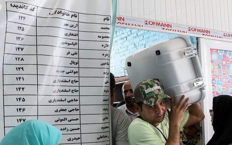 اعلام نتایج اولیه انتخابات شورایاری‌ها