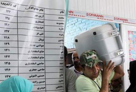 اعلام نتایج اولیه انتخابات شورایاری‌ها