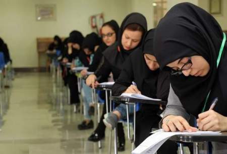 60 درصد دانشجویان علوم پزشکی ایران، سهمیه‌ای هستند!