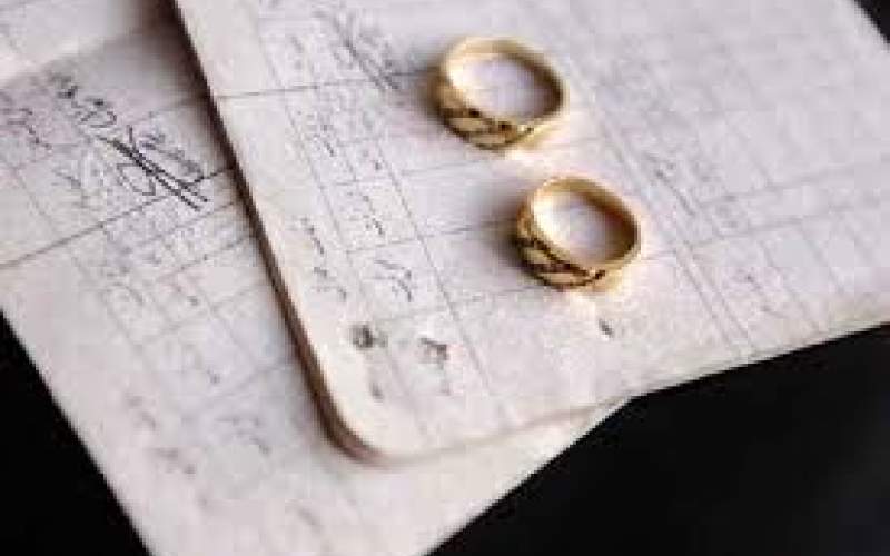 ازدواج‌های صوری درپی افزایش «وام ازدواج»