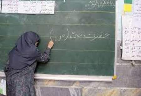 کمبود ۱۰۰هزار معلم در مهر ۹۸