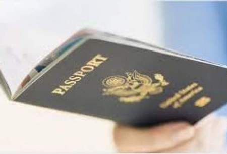 حذف مهر از گذرنامه اتباع خارجى اجرایى شد