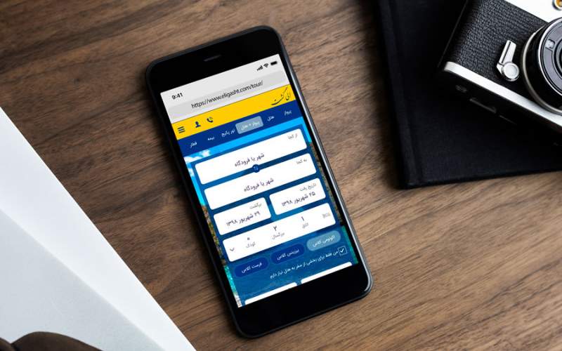 راحت‌ترین روش برای خرید بلیط هواپیما و تور مسافرتی چیست؟