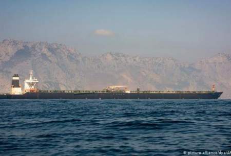 نفتکش ایرانی گریس۱ به آدریان دریا تغییر نام داد