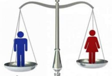 کانون وکلا: تفاوت دیه زنان پرداخت می‌شود