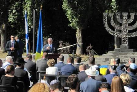سخنرانی بنیامین نتانیاهو، در محل بنای یادبود "بابی یار" در کیف اوکراین