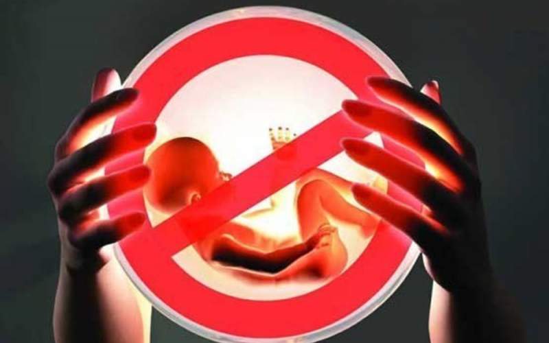 آمار تکان‌دهنده از سقط جنین پنهانی در ایران