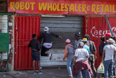 شورش‌ علیه خارجی‌ها در آفریقای جنوبی