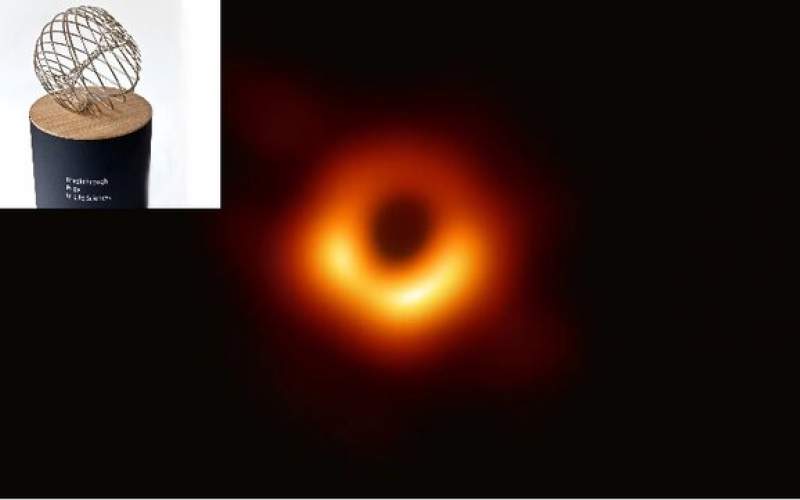 "اسکار علم" به نخستین عکس از سیاه چاله رسید