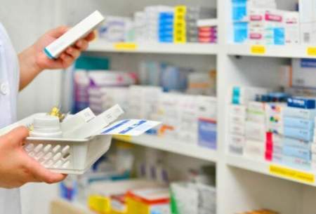 ممنوعیت فروش دارو در داروخانه اینترنتی