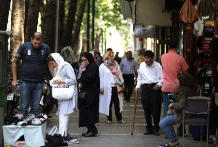 گزارشی از وضع معیشتی طبقه متوسط در ایران