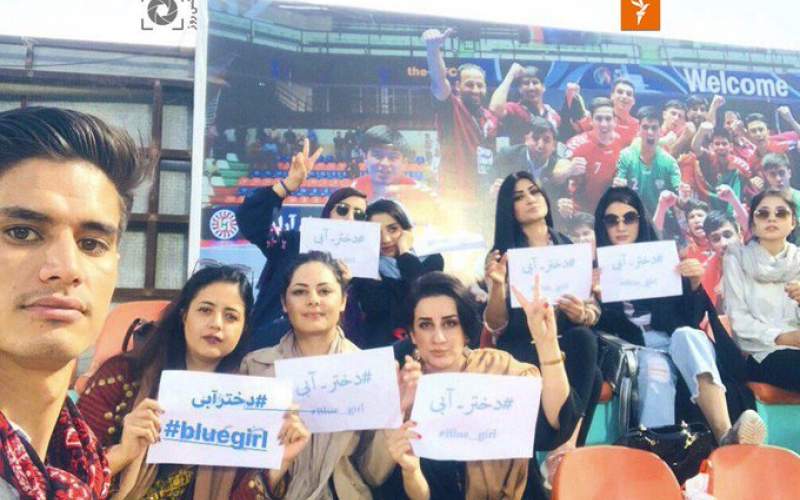 گرامیداشت «سحر خدایاری» در ورزشگاه کابل