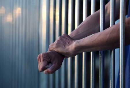 جزئیات قانون جدید ساماندهیِ زندانیان