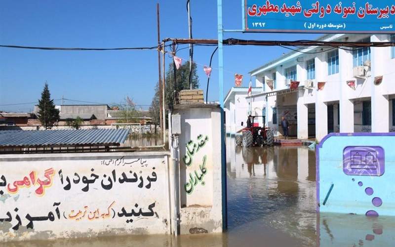آماده‌سازی مدارس مناطق سیل‌زده تا مهرماه